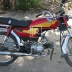 Honda CD 70 Available for rent